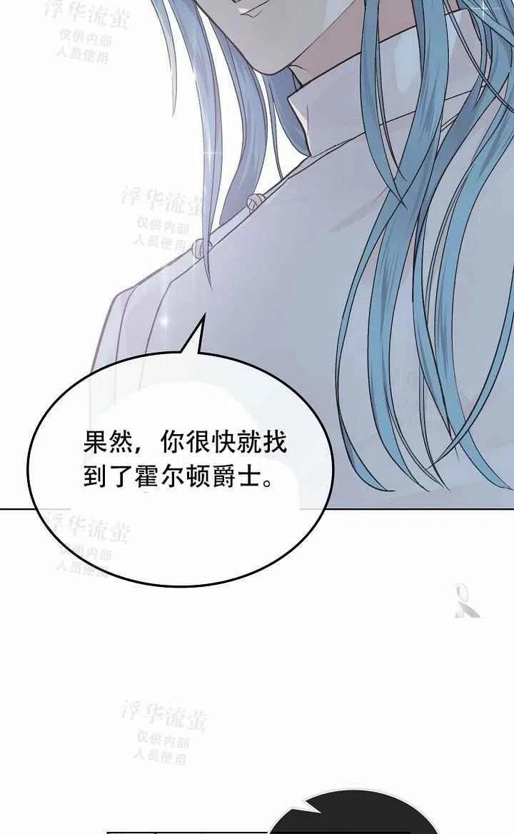 第31话46