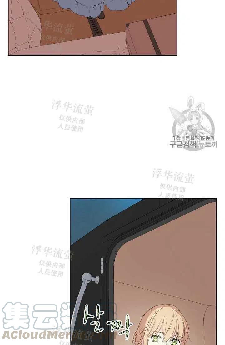 第4话15
