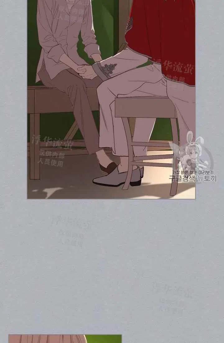 第4话4