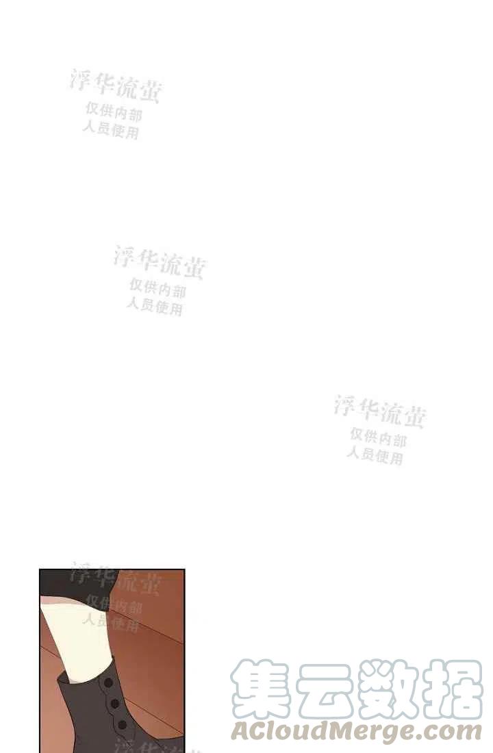 第1话33