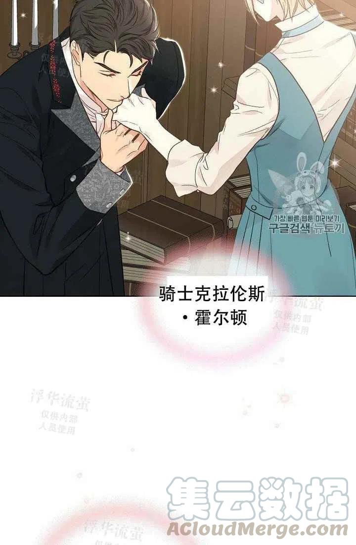 第30话45