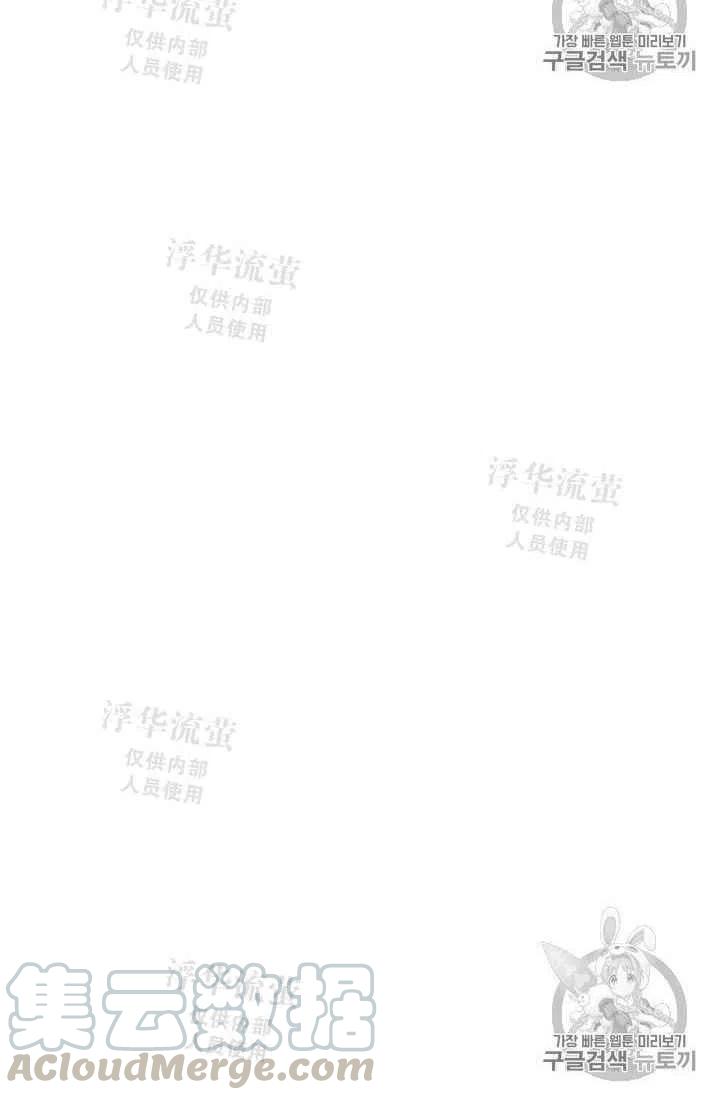 第10话39