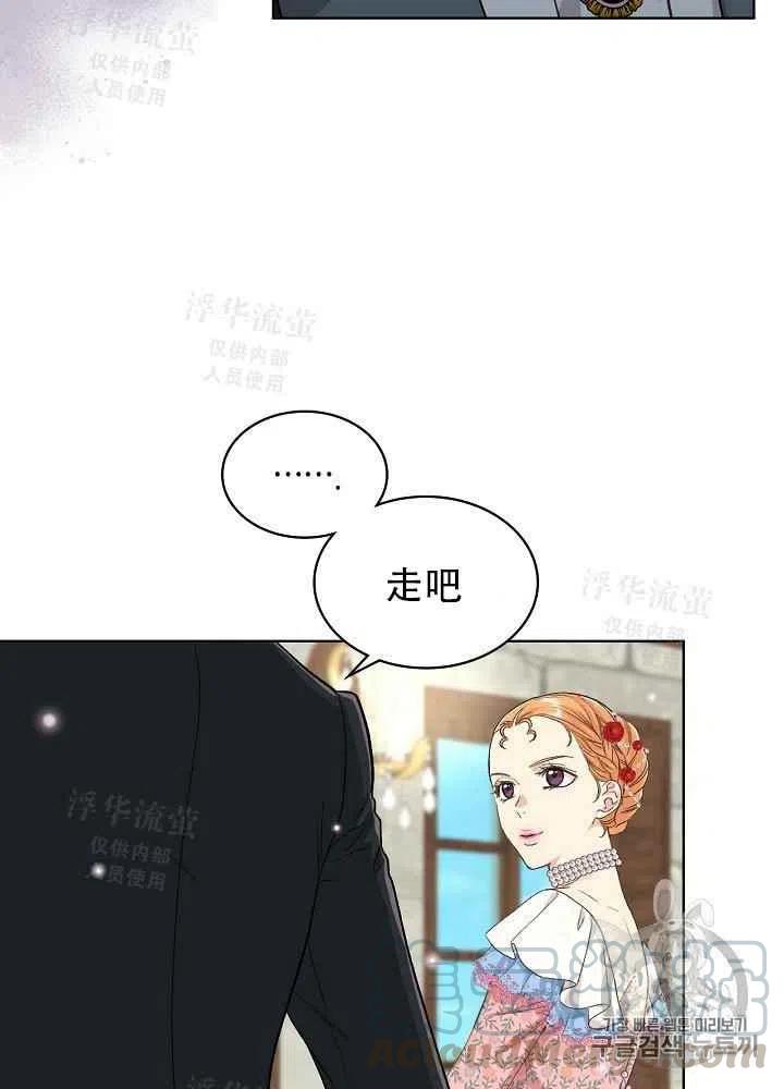 第22话27
