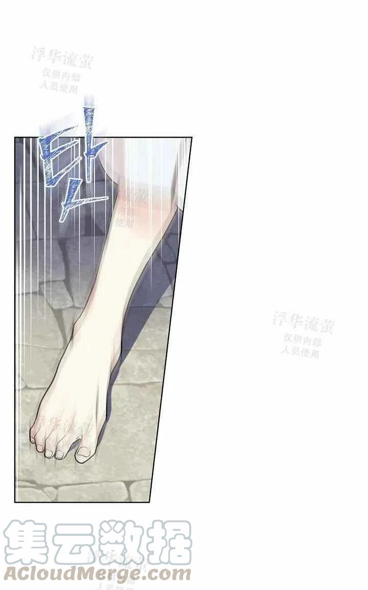 第26话55