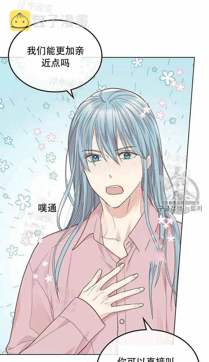 第35话41