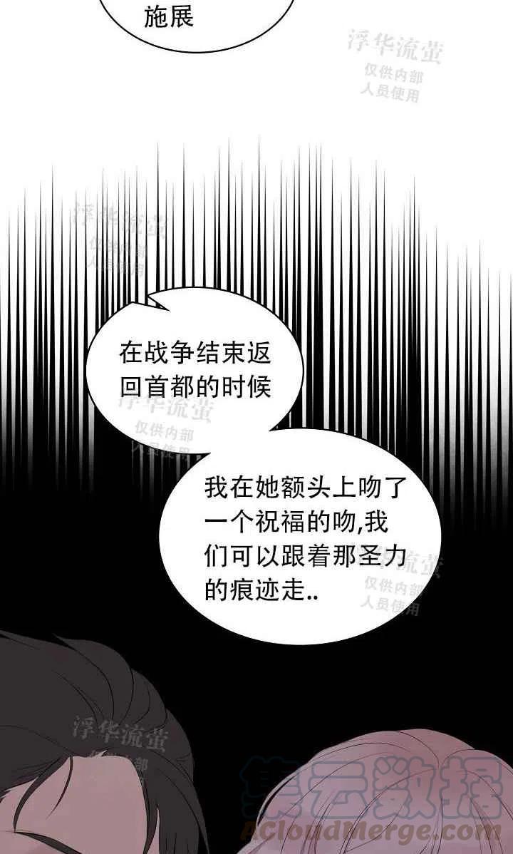 第2话42