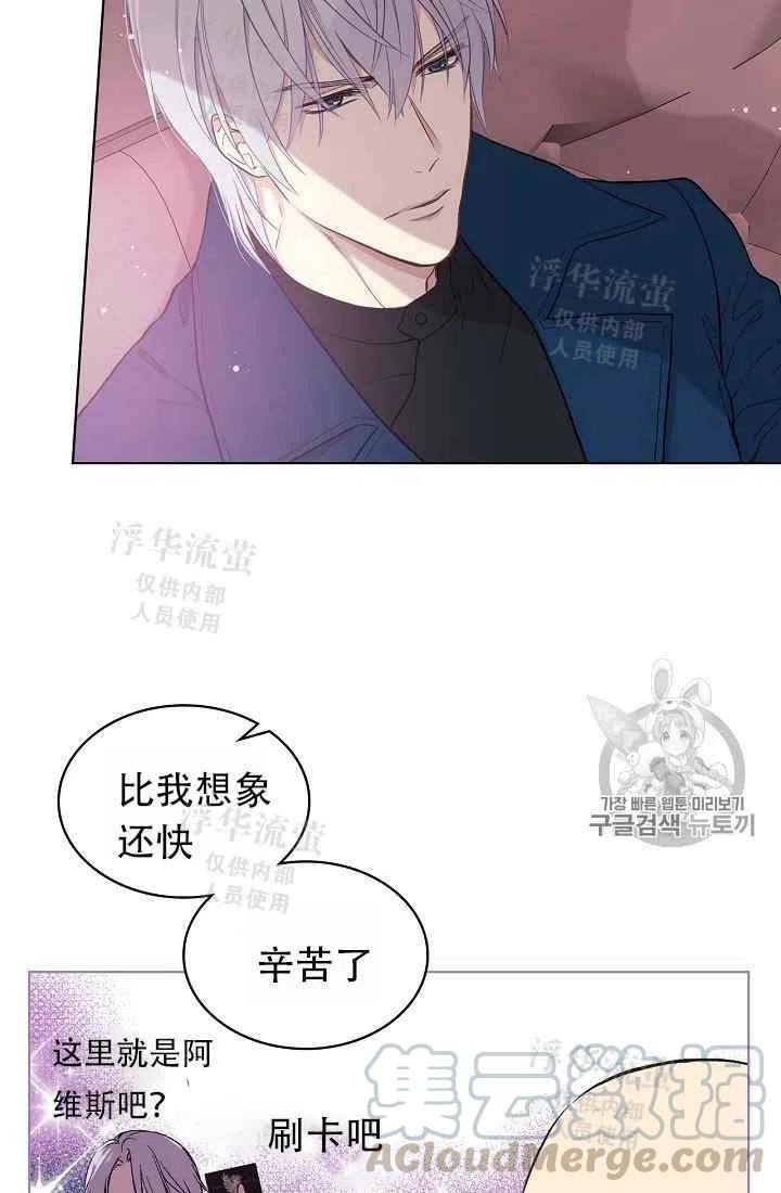 第10话42