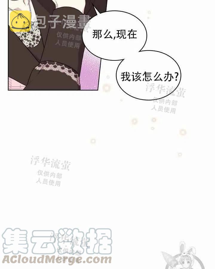 第15话64