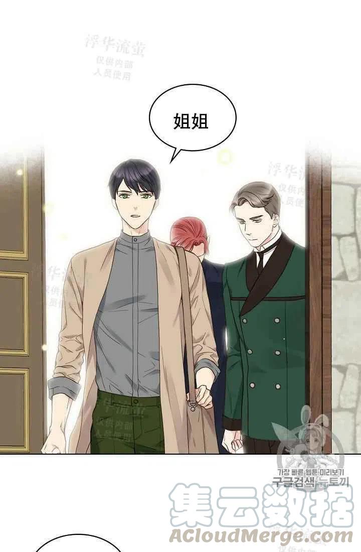第29话30