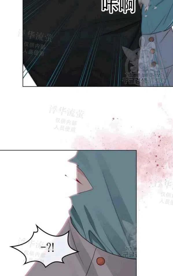 第40话8