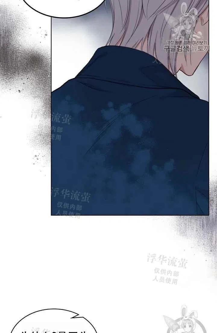 第10话62