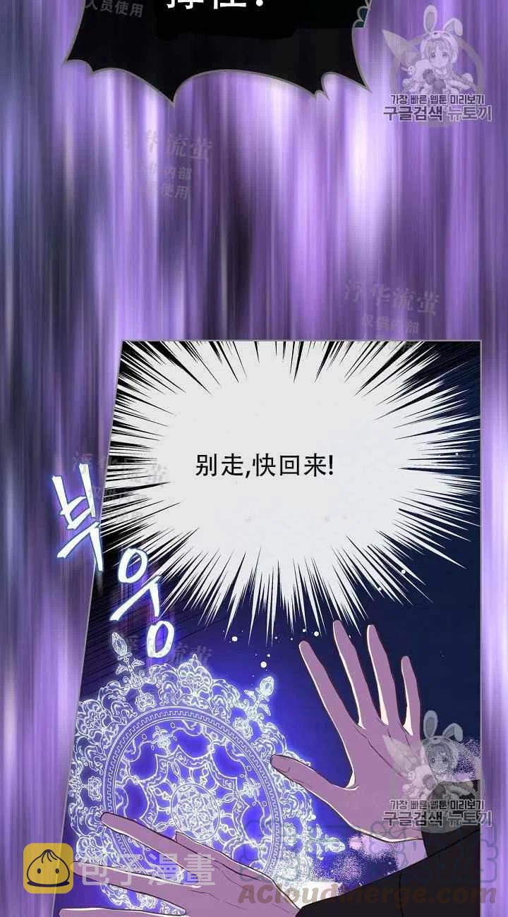 第13话36