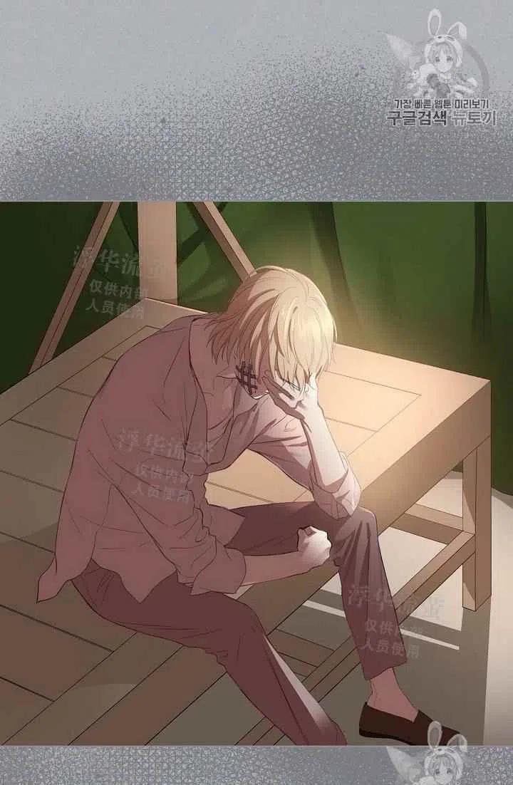 第4话8