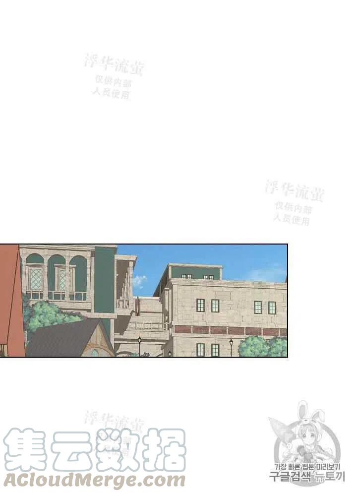 第16话45