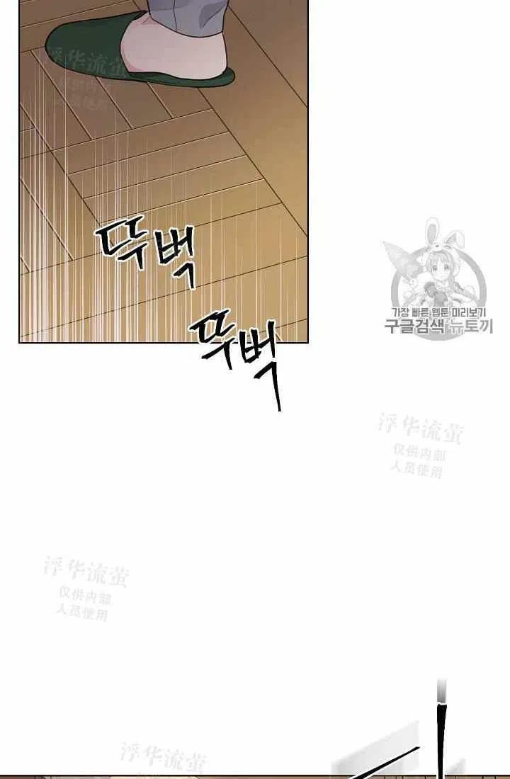 第28话35