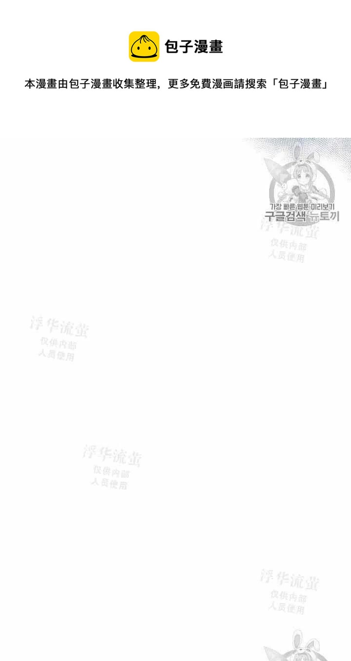 第28话38