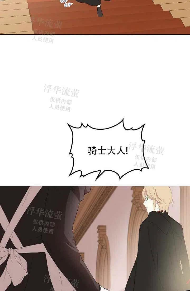 第1话35
