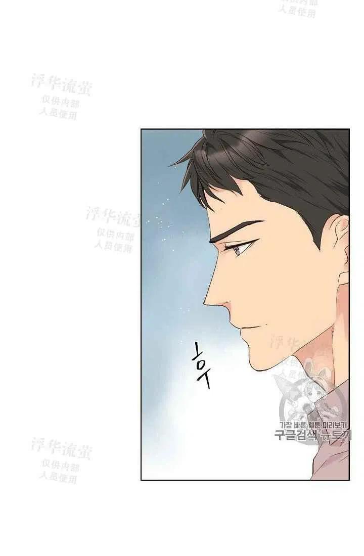 第30话11