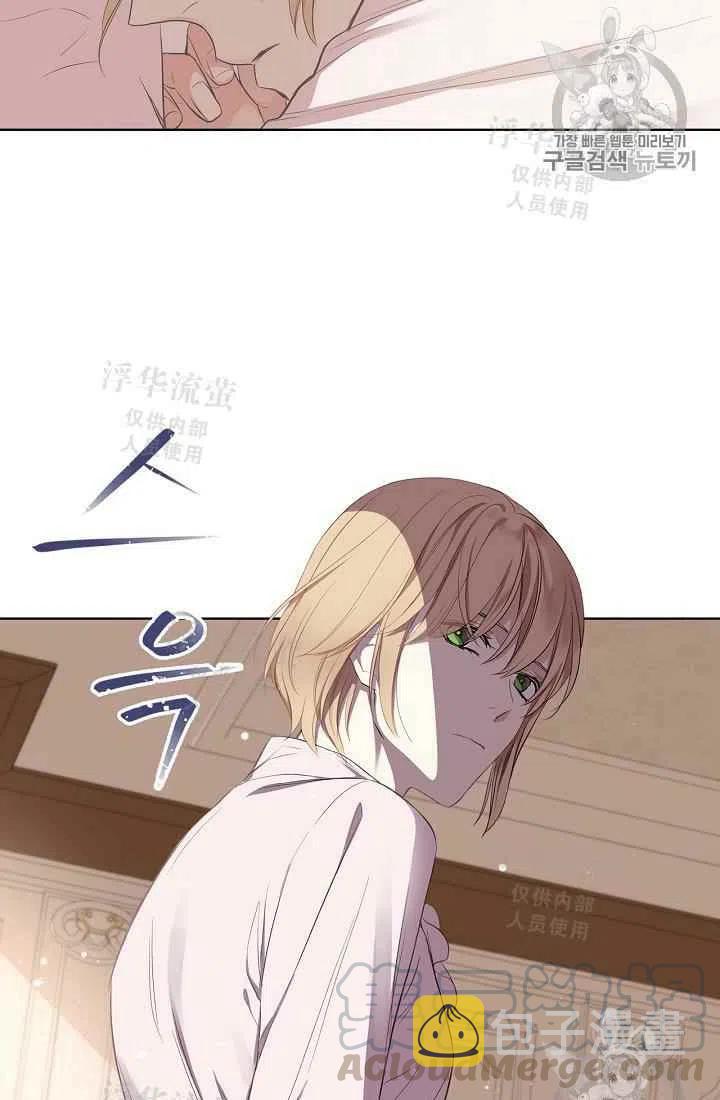 第5话52
