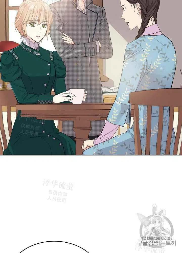 第16话28