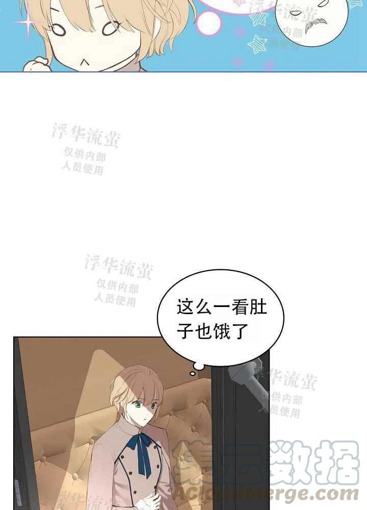 第3话55