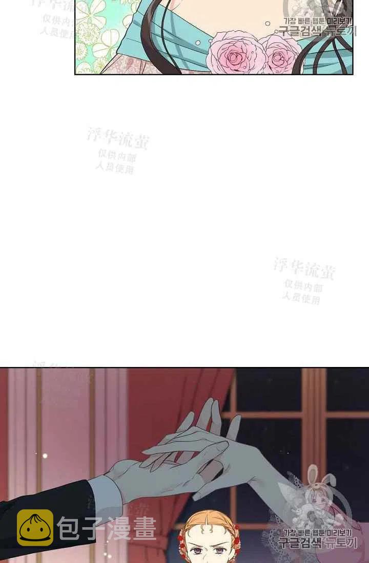 第23话19