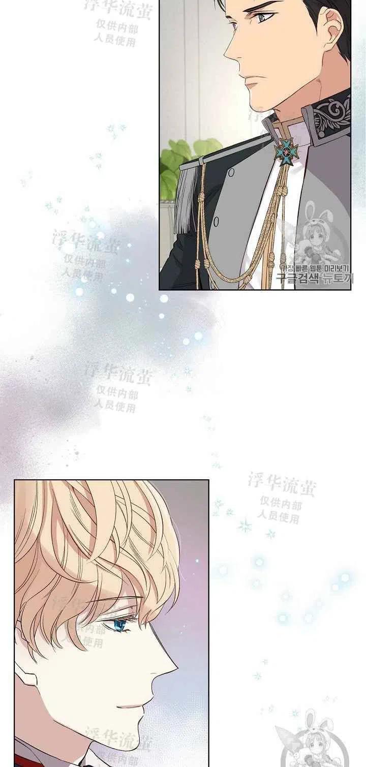 第8话1