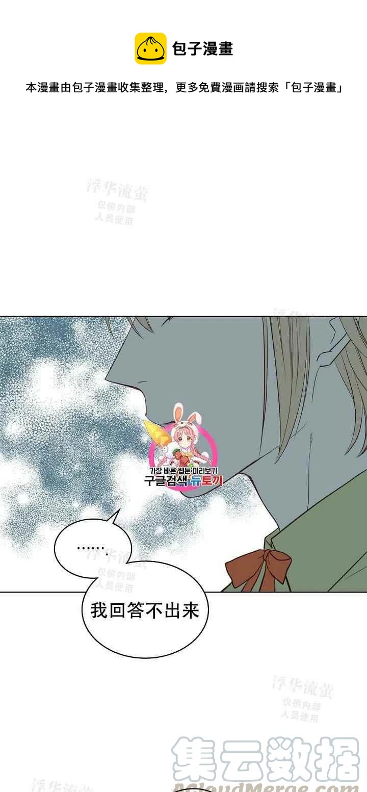 第18话0