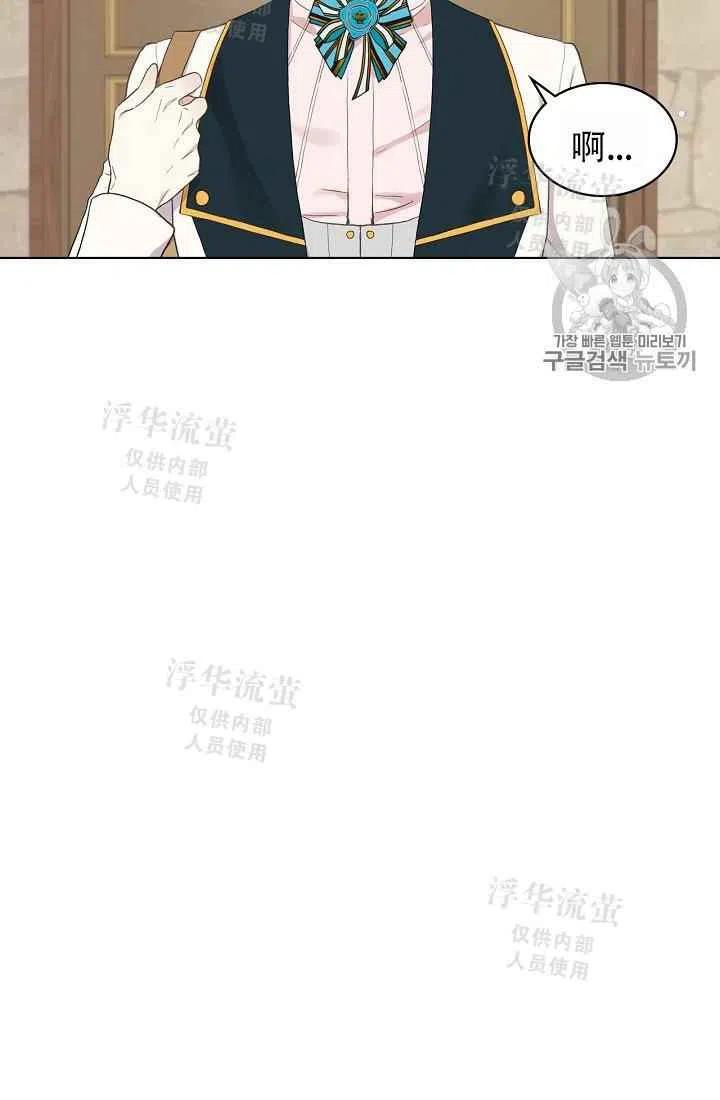 第10话26