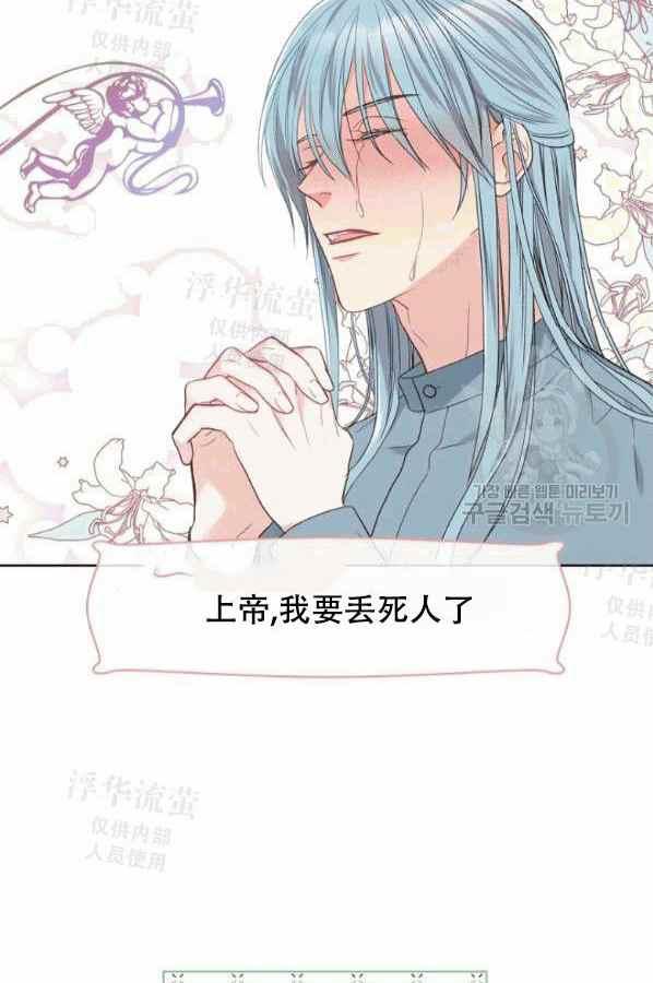 第41话47