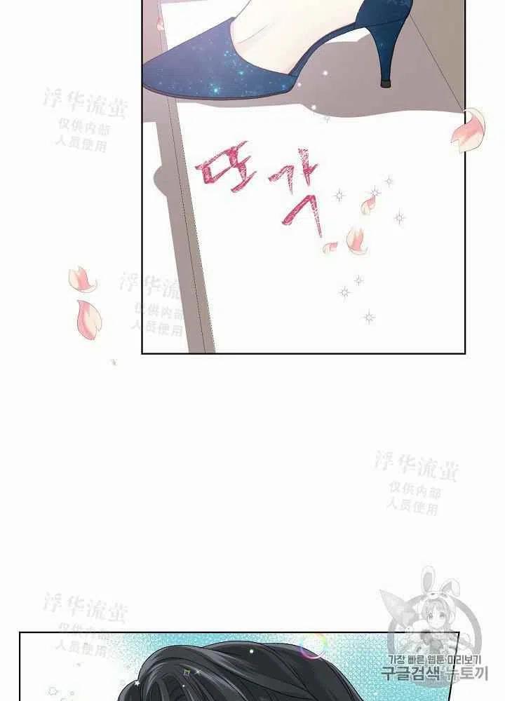 第22话68