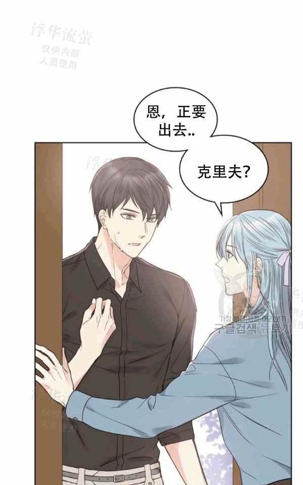 第41话2