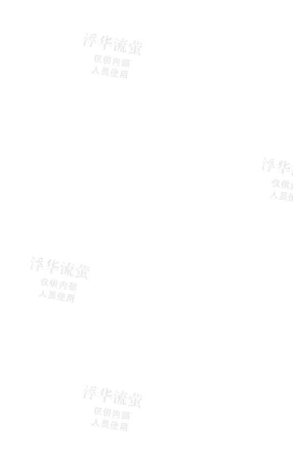 第40话19