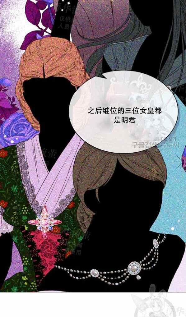 第42话完结35