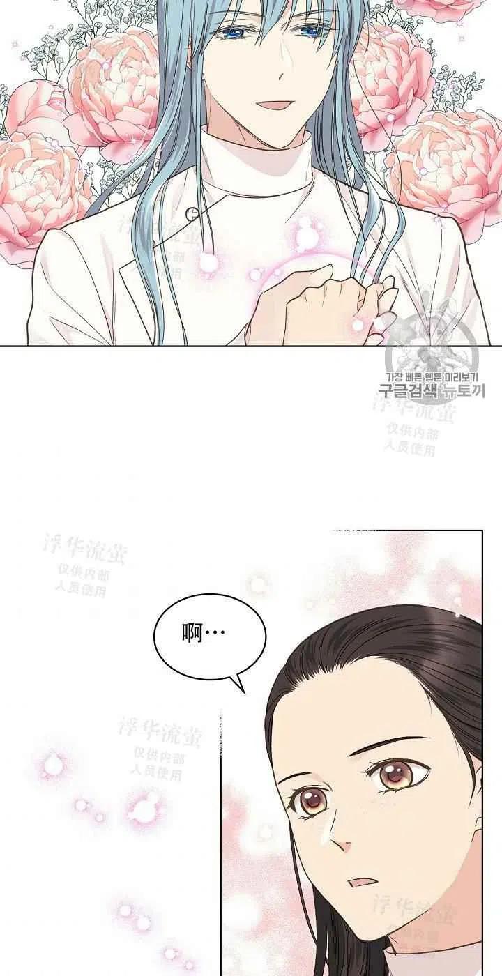 第35话26