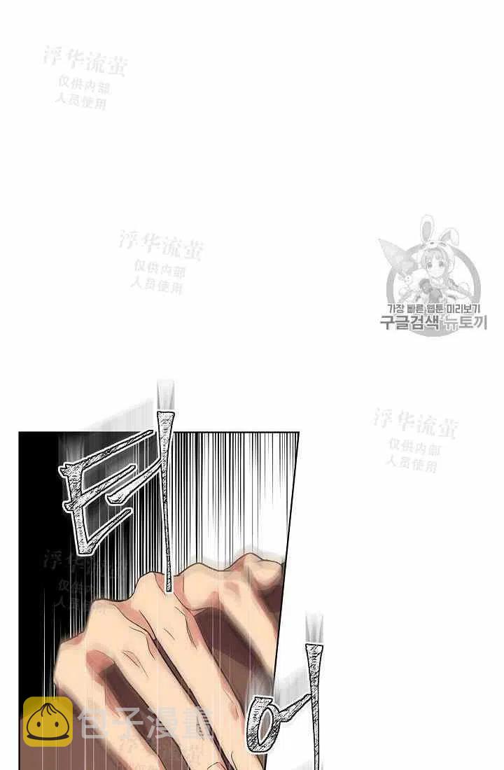 第27话25
