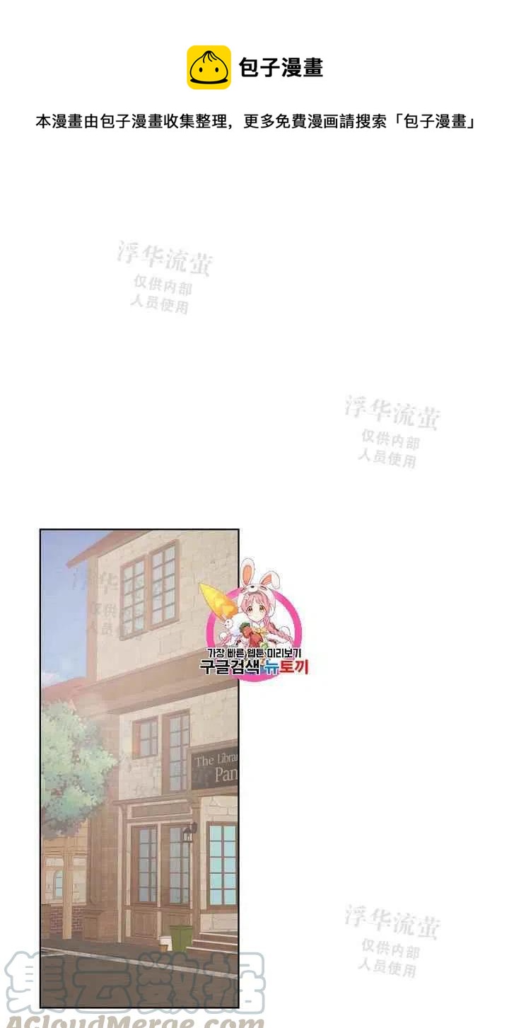 第11话0