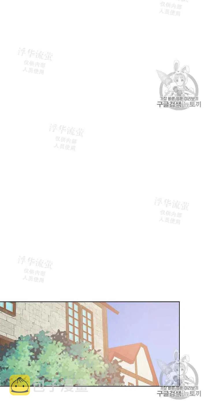第35话29
