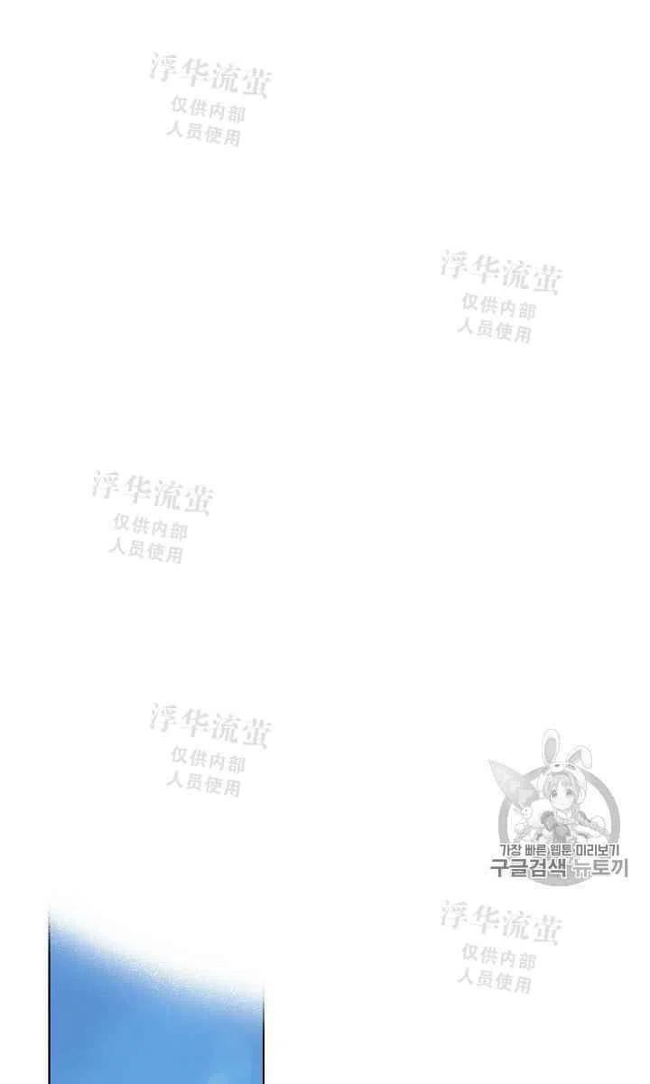 第7话40