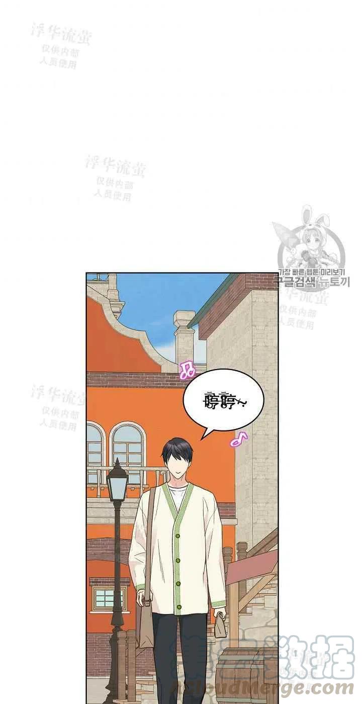 第35话6