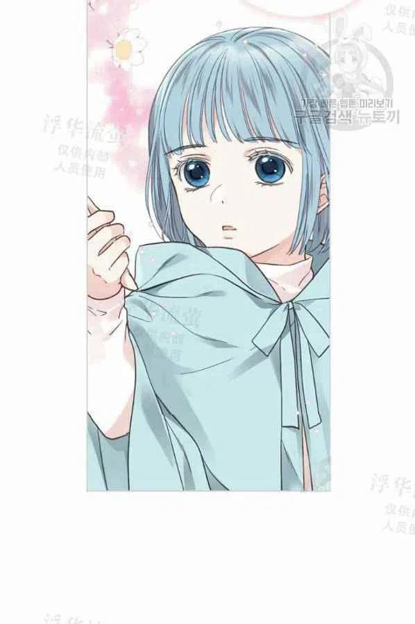 第40话46
