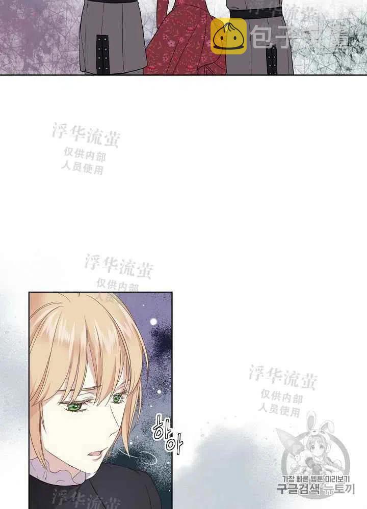 第15话1