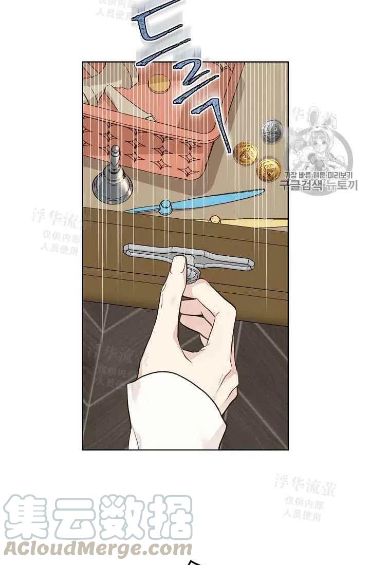 第32话36