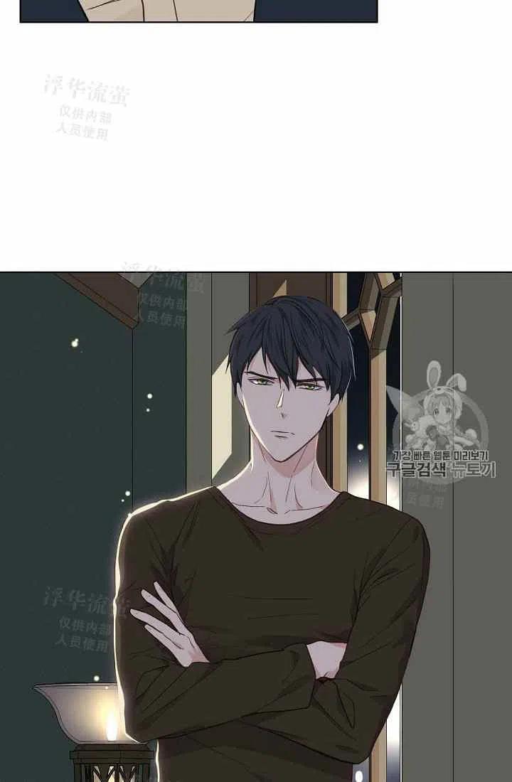 第28话23