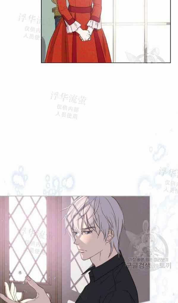 第42话完结44