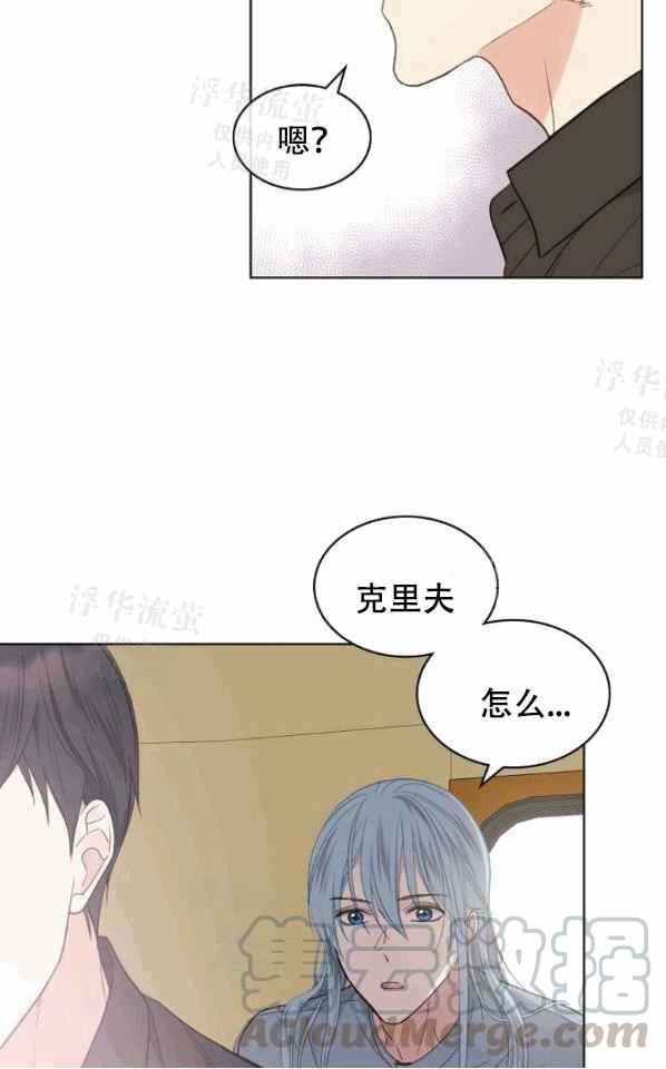 第41话39