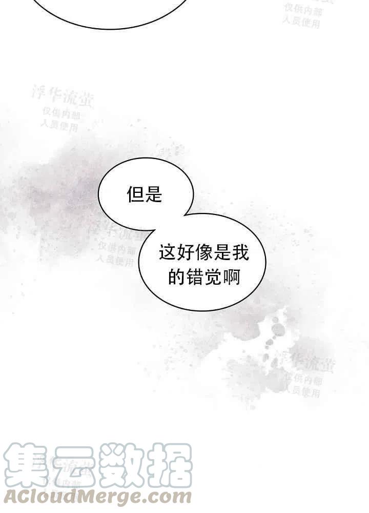 第22话9