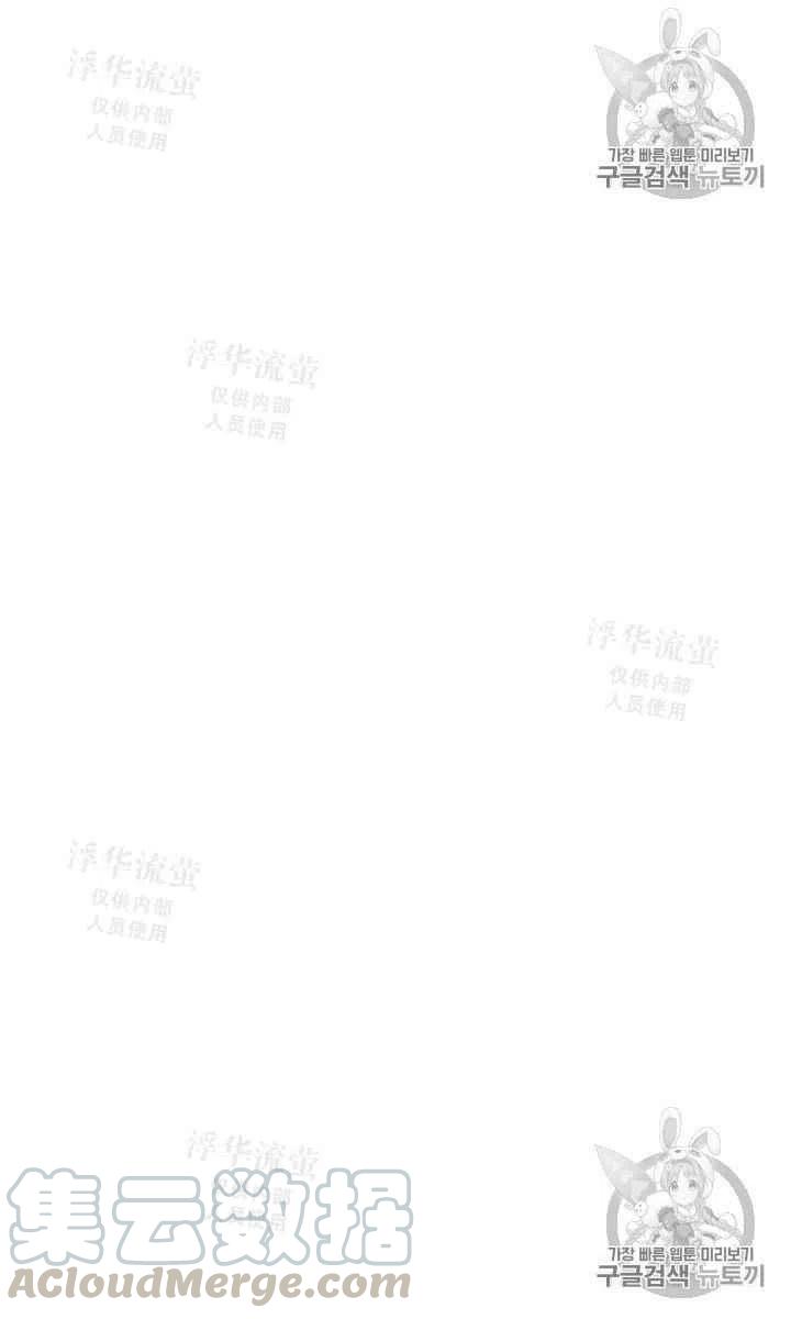 第20话24