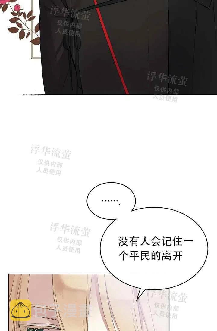 第1话22