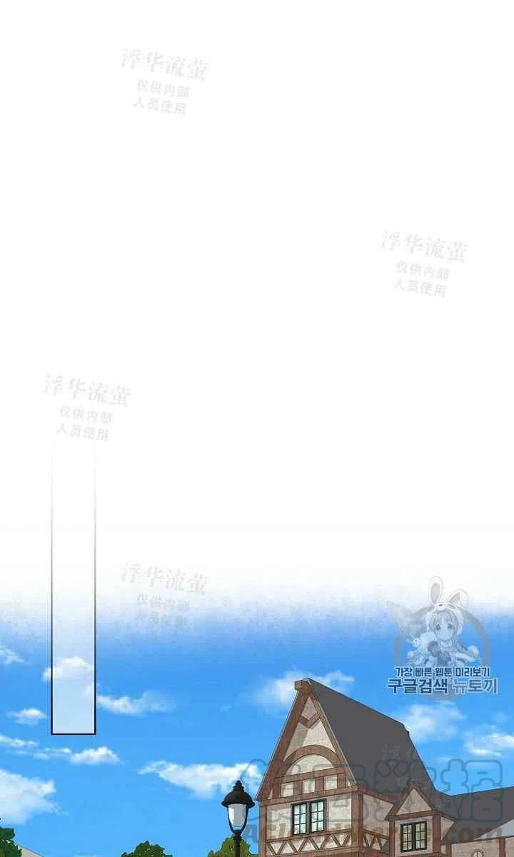 第21话30
